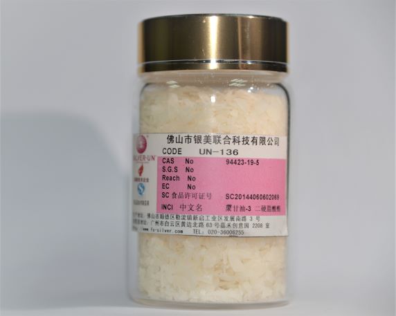 136聚甘油-3 二硬脂酸酯(图1) 136聚甘油-3 二硬脂酸酯(图1)