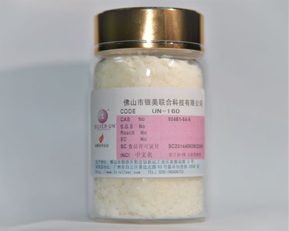 160聚甘油-10 五硬脂酸酯(图1)