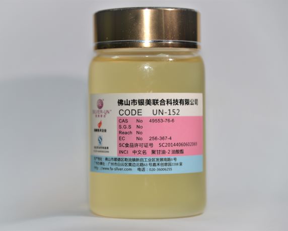 UN-152 聚甘油-2 油酸酯(图1)
