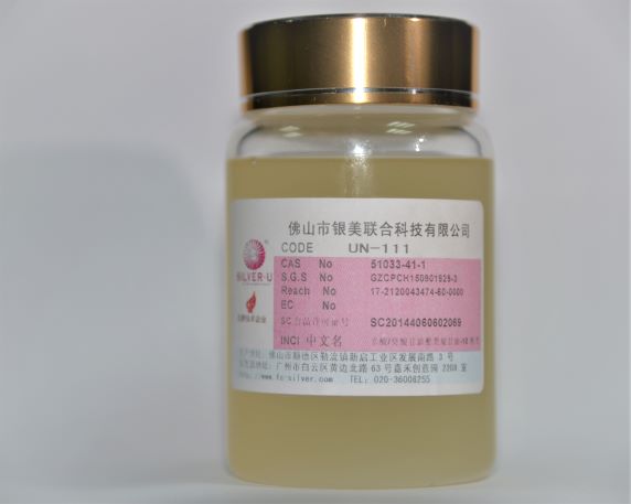 111聚甘油-10 辛酸酯(图1)