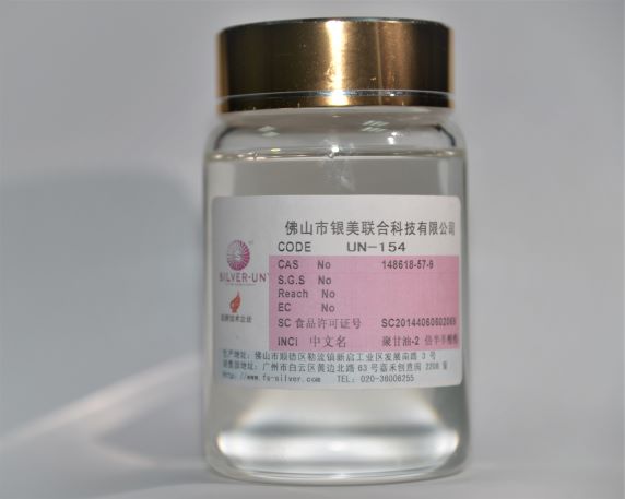 154聚甘油-2 倍半辛酸酯(图1)