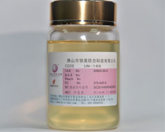 UN-169 聚甘油-10 十异硬脂酸酯(图1)