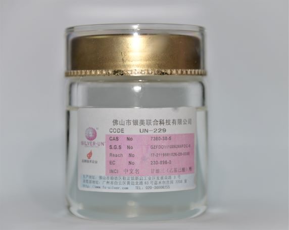 229甘油三（乙基己酸）酯(图1)