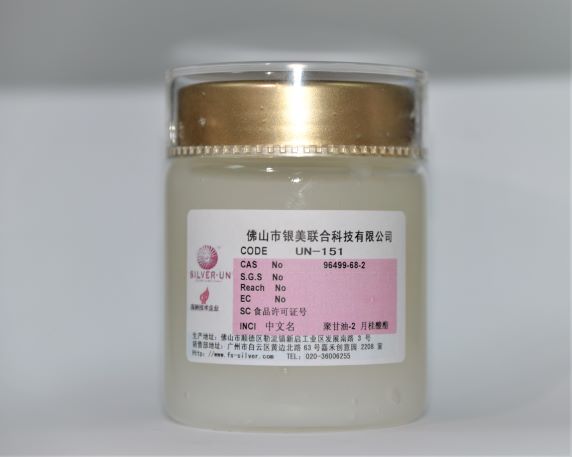 UN-151 聚甘油-2 月桂酸酯(图1)